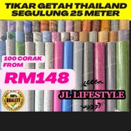 TIKAR GETAH 5 KAKI JUAL GULUNG (25 METER)QUALITY BUATAN THAILAND TEBAL PENUH 0.40MM X1.53M X25M  #HA