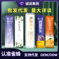 Enzyme Jelly Prebiotic Plum Jelly Blueberry Enzyme Jelly Enhanced Version Filial Piety Jelly Bar Bul