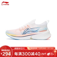 李宁（LI-NING）跑步鞋女2023新款飞电Discovery䨻丝回弹竞速跑鞋防滑耐磨运动鞋 标准白/水蓝色 39(245mm)