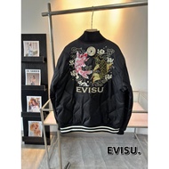 [Streetwear] Evisu Autumn WinterJacket with embroidered pattern2025