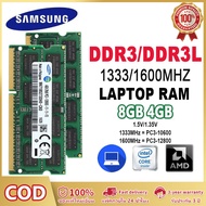 Samsung DDR3L DDR3 Laptop RAM 2GB/4GB/8GB 1333/1600MHz SODIMM memory for notebook PC3 10600 12800 สำ