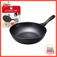Deep Frying Pan Doshisha Gorilla No Hitotsumami Lightweight Non-Stick Wok (PFOA Free) 28cm Gas Only 