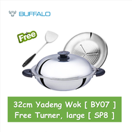 Buffalo 32CM YADENG SERIES 304 S/S FLAT BOTTOM PERFECT COOKER WOK FREE STEAMER