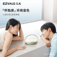 EZVALO（Music Wireless Speaker）Speaker Charging Sculptor Desk Lamp Bluetooth Speaker Multi-Function