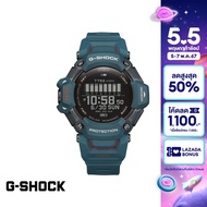 CASIO นาฬิกาข้อมือผู้ชาย G-SHOCK MID-TIER รุ่น GBD-H2000-2DR วัสดุเรซิ่น สีฟ้าอมเขียว