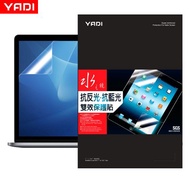 YADI ASUS TUF Gaming F17 FX706HE Water Mirror HAGBL Blue Light Filter Anti-Reflective Laptop Screen Protector