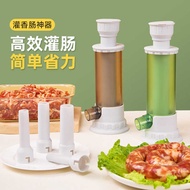 Push-Type Sausage Enema Sausage Machine Sausage Enema Tool Manual Sausage Enema Machine Sausage Enem