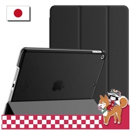 JETech iPad Case Tri-Fold Stand Shockproof Cover Auto Wake/Sleep Function Black