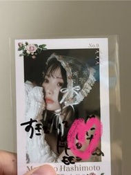 高嶺のなでしこ　橋本ももこ momoko mmk  直筆 小卡