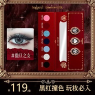 Dark New Product Satan Kaoru Eyeshadow Black 12y Play Palette haggard Tezhi Female cos Ember Red Mak
