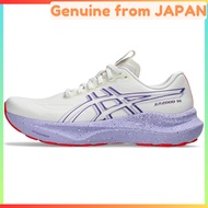 ASICS Official Store Exclusive Women's GT-2000 14 TOKYO Running Shoes