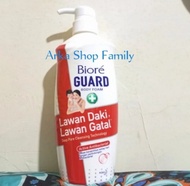 BIORE Guard Active Anti Bacterial Body Wash Pump Botol Pompa 550ml