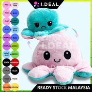 Flip Octopus Doll TIKTOK Reversible Angry Plush Baby Toy Plushie Stuffed Patung Sotong Mainan Budak Perempuan Lelaki