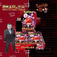 JP Pokémon SV10 Glory of Team Rocket Booster Box | Authentic Import | Gacha Bob
