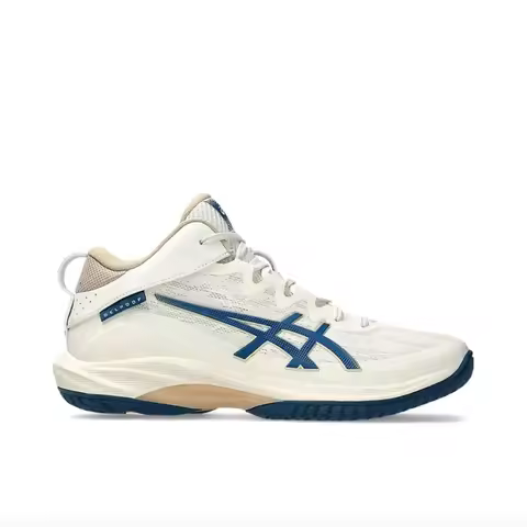 Asics Gel-Hoop V17 S Men's Basketball Shoes, Classic Style, Budget-Friendly Sneakers, Beige/Blue