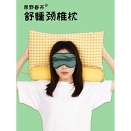 S-6💝Cervical Pillow Buckwheat Pillow Shoulder Care Neck Pillow Buckwheat Husk for Sleep Comfortable Cervical Spine Flowe