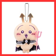Chikawa Tenshi Akuma Mascot Plush Toy Dark Rabbit Direct from Japan