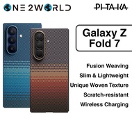 PITAKA Ultra-Slim Aramid Fiber Case for Samsung Galaxy Z Fold 7 – Lightweight, Scratch-Resistant Pro