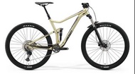 Merida Full Suspension Mountain Bike