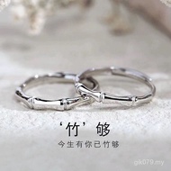 Couple Pure Silver Cool Style Ring Bamboo National Style Niche Simple All-Match Ring Men Women Style