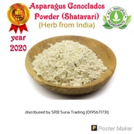 50g Thineer Vittan /Asparagus Gonoclados /Shatavari Powder (India)