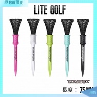 [Golf Tee] Golf Nail Scale Ball Nail Zero Resistance Steel Wire Elastic Tee Improvement Ball Speed B