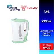 Butterfly Electric Jug Kettle (1.8L) BJK-2821