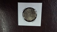 香港1981兩元硬幣unc一枚。5元平郵