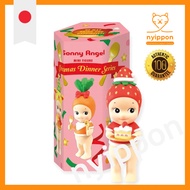 Sony Angel Christmas Dinner Series - One random mini figure.