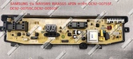 SAMSUNG DC92-00755 (บอร์ดใช้ทดแทน) รุ่น WA95W9 WA85G5 4PIN พาร์ท DC92-00755F DC92-00755CDC92-00510F