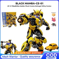 Black Mamba CE-01 Bumblebee Gaiden Movie Version Enlarged Alloy Version CE-01 Transformation Toys