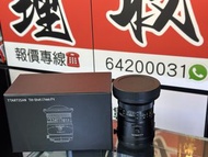 超新淨！移軸廣角！Ttartisan TT artisan 17MM F4 for fujifilm GF mount