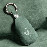 {tdtuhfgju} High-End Flannel Car Key Cover for Toyota GR86 Model 23 Automobile Key Shell Buckle Driv