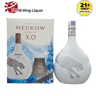 MEUKOW XO Ice Gift Pack 2023 Special Edition 700ml