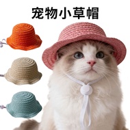 Pet Hat Pet Straw Hat Cat Hat Dog Hat Pet Sun Hat Sun Hat Mini Straw Hat Wholesale