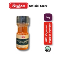 0101 Cayenne Pepper Powder - 50g