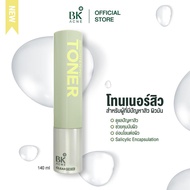 BK Acne Toner โทนเนอร์บีเค โทนเนอร์ สำหรับผู้ที่มีปัญหาสิวผิวมัน  เพื่อคนเป็นสิวผิวแพ้ง่าย ปริมาณ 14