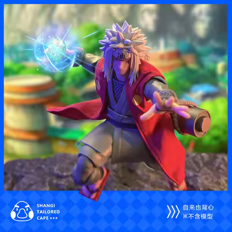 Shf Naruto Jiraiya Character Model Vest