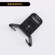 Tactical Helmet Accessories Tactical Soldier Army Fan M88 MICH Tactical Helmet Night Vision Bracket 