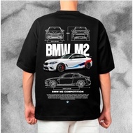 BMW M2 Competition Tshirt Microfiber Jars