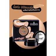 OD442 ODBO CREAMY CONCEALER Cream That Gives The Cover To Close Easy Spread.