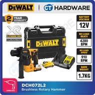 DEWALT DCH072L2 CORDLESS BRUSHLESS ROTARY HAMMER 12V 3.0AH 1.0J 4280BPM COME WITH 2 BATTERY 1 CHARGE