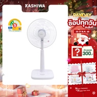 KASHIWA พัดลม พัดลมตั้งพื้น 16 นิ้ว ปรับระดับความสูง / แรงลม 3 ระดับ รุ่น FS-2201