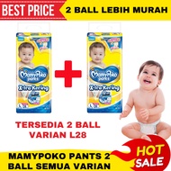 2 BALL MAMYPOKO PANTS - MAMY POKO Package 2 BALL PAMPERS/POPOK MAMY POKO PANTS Or Dry X-TRA PANTS (S38/M32/L28/XL26/XXL24)