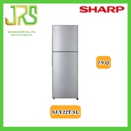 SHARP ตู้เย็น 2 ประตู (7.9 คิว สีเงิน) รุ่น SJ-Y22T-SL(1 ชิ้น ต่อ 1 คำสั่งซื้อเท่านั้น)