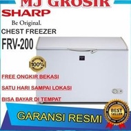 SHARP FRV 200 CHEST FREEZER BOX FRV200 LEMARI PEMBEKU 200 LITER