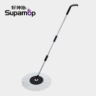 【好神拖】L740商用拖把架(1桿1布)