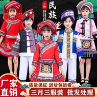 Minority Costumes Children March March March Clan Boys Girls Clan Dance Performance Costumes
