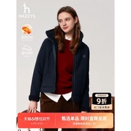 Hazzys哈吉斯夾克2024秋冬新品女裝時尚潮流通勤舒適立領抓絨外套