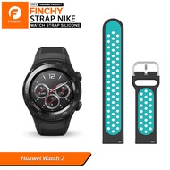 Finchy silicone Strap Huawei Watch 2 Nike Two Tone Replacement rubber Wristband soft TPU smartwatch 